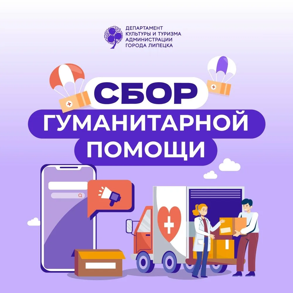 Друзья, нужна ваша помощь!