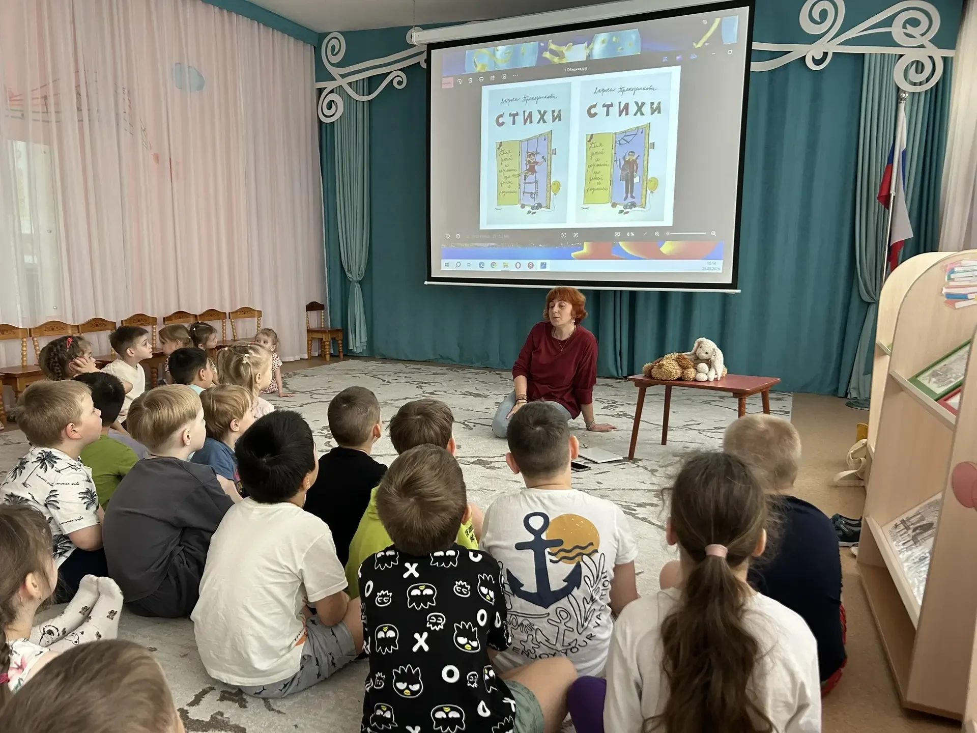 ✨📚 В нашем детском саду прошла удивительная встреча с талантливой писательницей Ларисо...