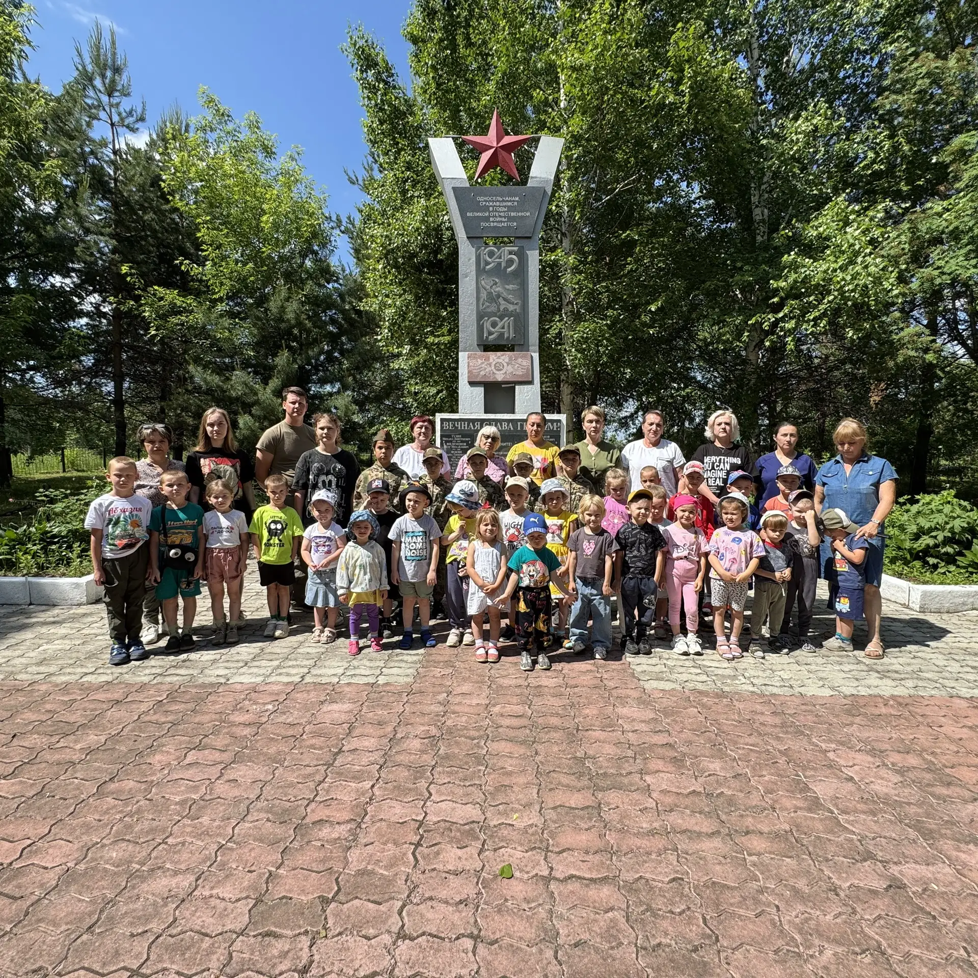 22 июня День памяти и скорби — одна из самых печальных дат в истории России. В этот день, в 3 часа 1
