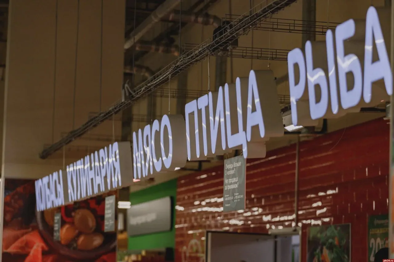 🥗 «Сельдь под шубой» за год подорожала на 4%