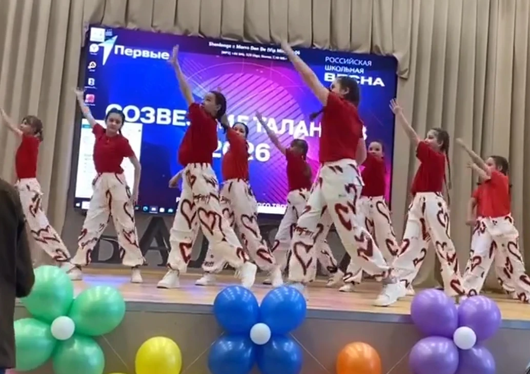 РОССИЙСКАЯ ШКОЛЬНАЯ ВЕСНА #СОШ2ОрловПетЗаб

10 февраля наша школьная команда с гордостью представила