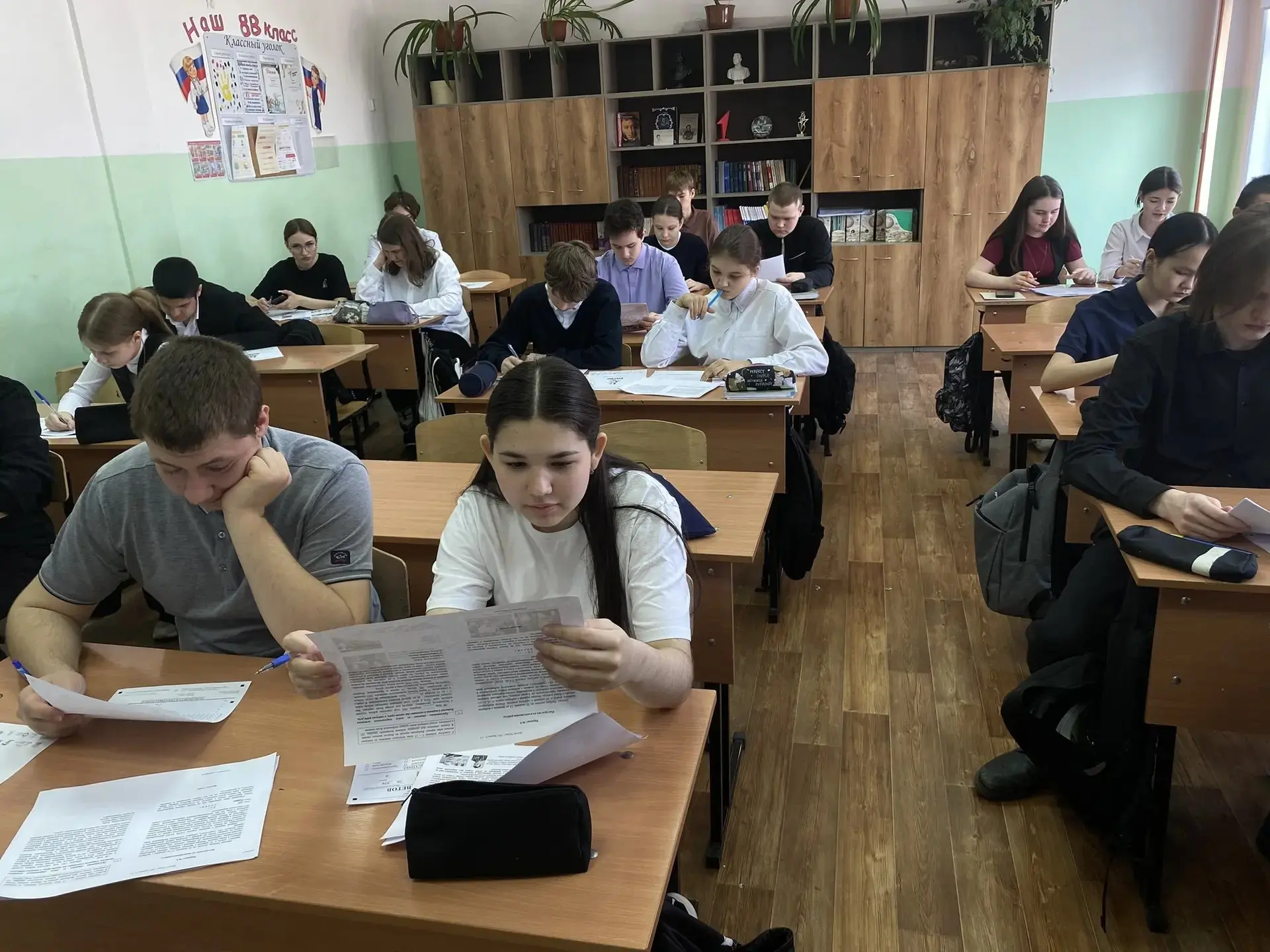 🕊 Диктант Победы🕊  Всероссийская историческая акция "Диктант Победы" прошла в стенах нашей школы 24 