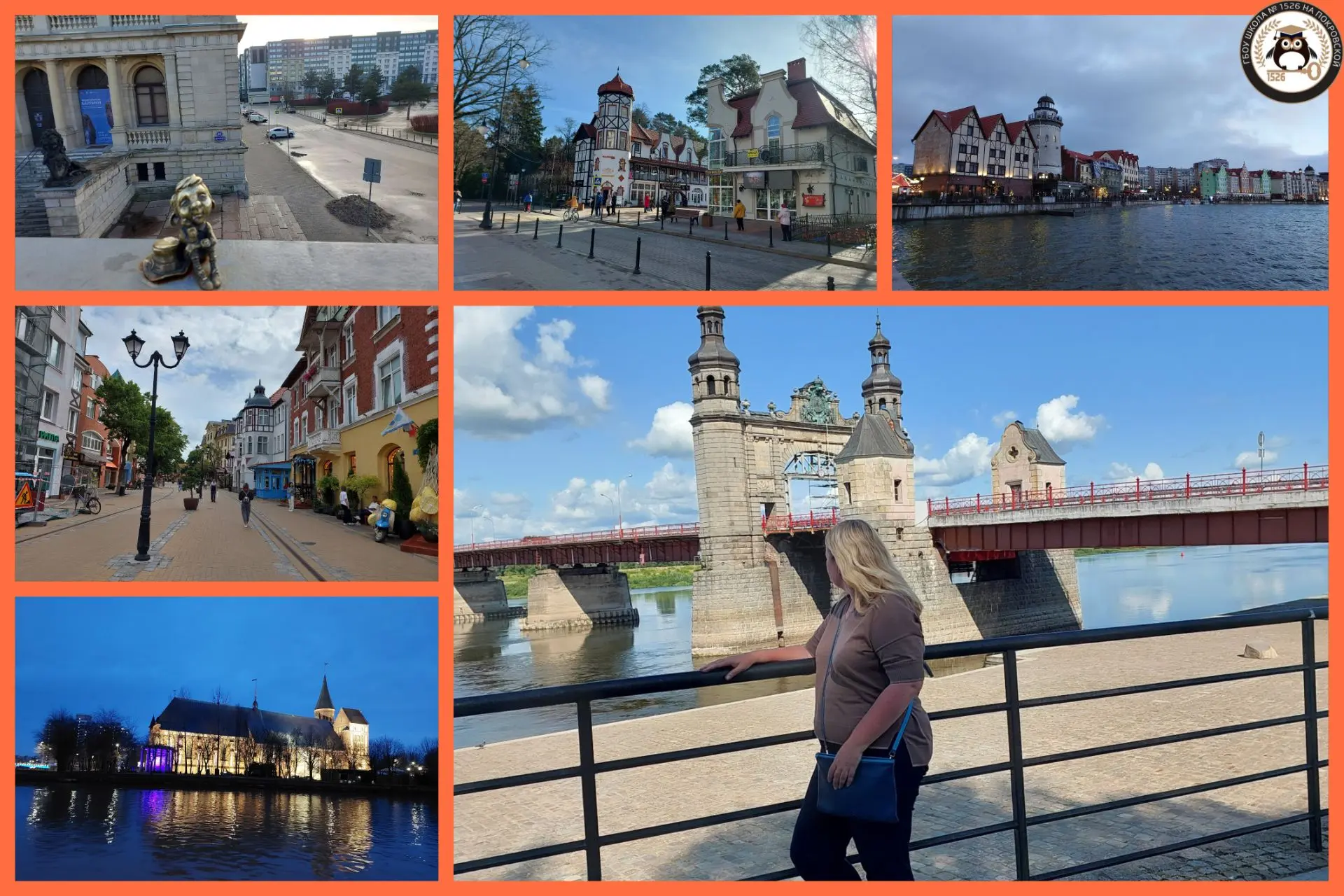 🔅Продолжаем путешествовать с нашими учителями в рубрике #КаникулыПедагогов