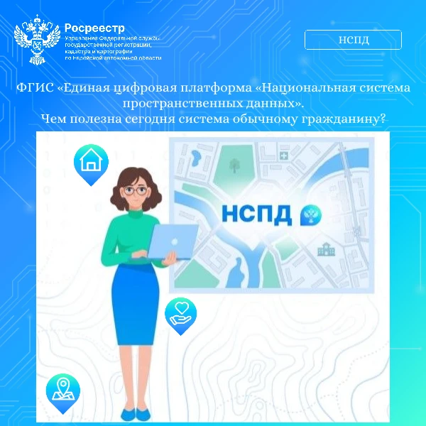 Как найти идеальный земельный участок и упростить процесс строительства?