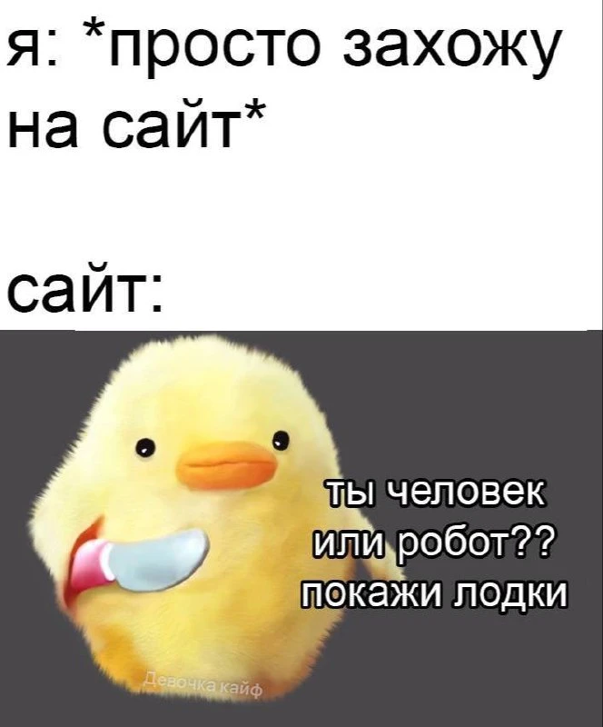 Доброе утро, девочки ❤️☕️