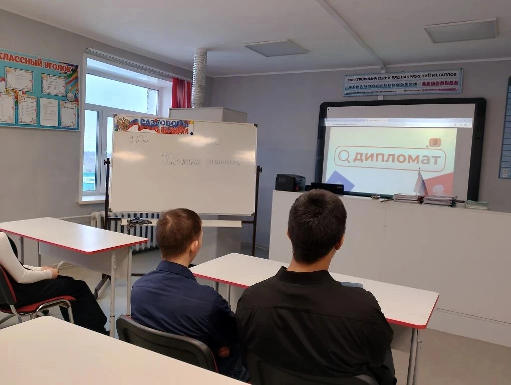 🗓 9 февраля