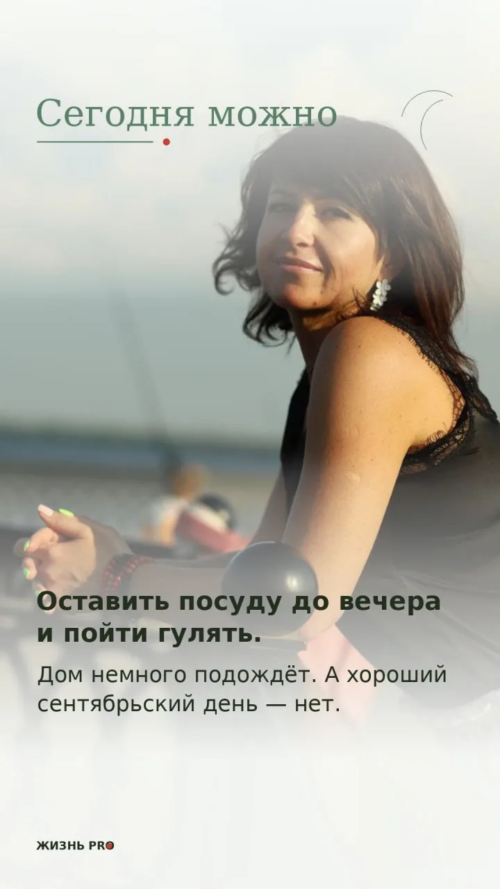 Чудесного воскресного денечка! ❤️