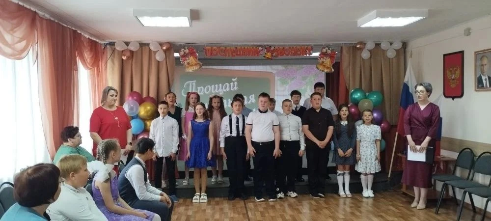 Выпускной 4 классов: новый этап в жизни!