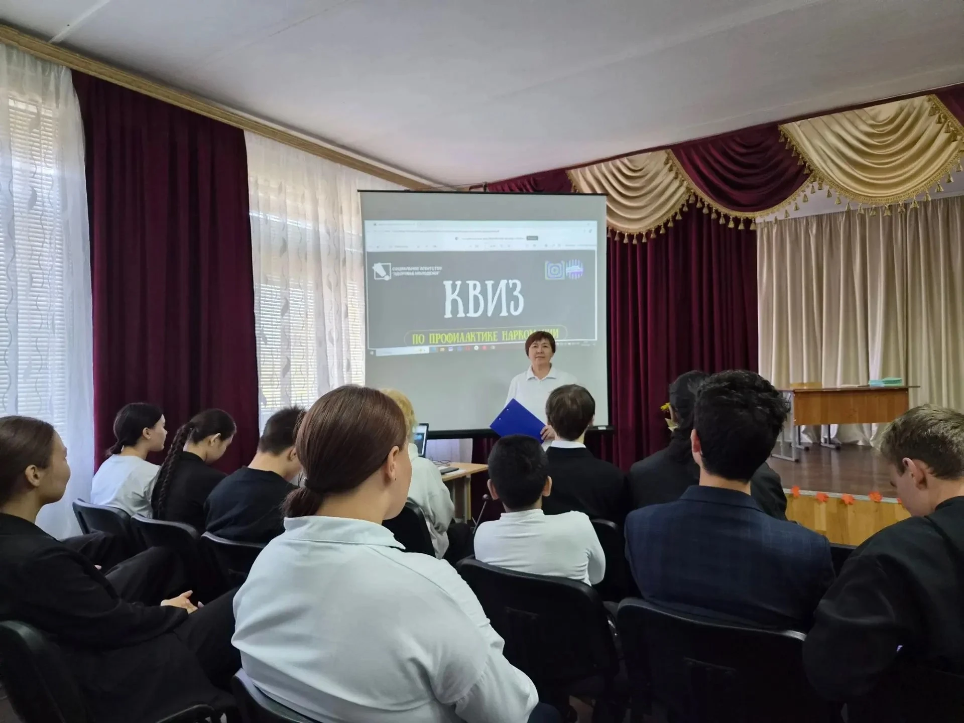 📢 Наша школа — за здоровый образ жизни!