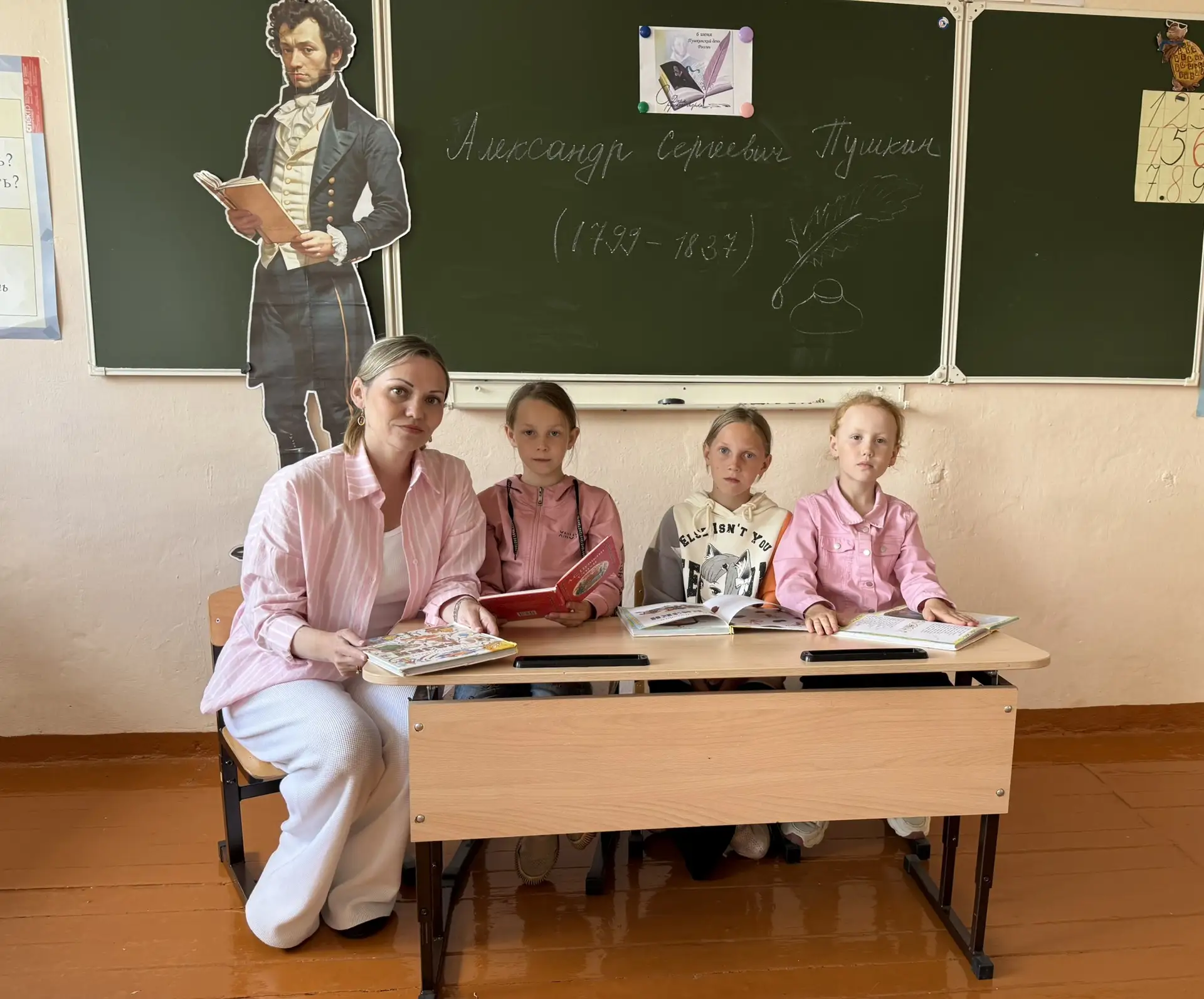 Ежегодно 6 июня в России отмечается Пушкинский день, известный также как День русского языка.
#навиг