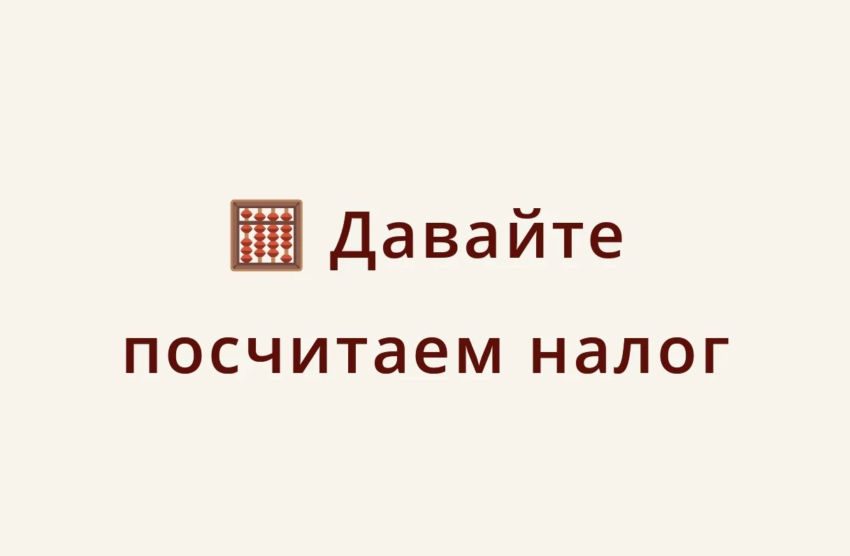 Реальные ситуации из практики, намекнули мне на такую задачку😄