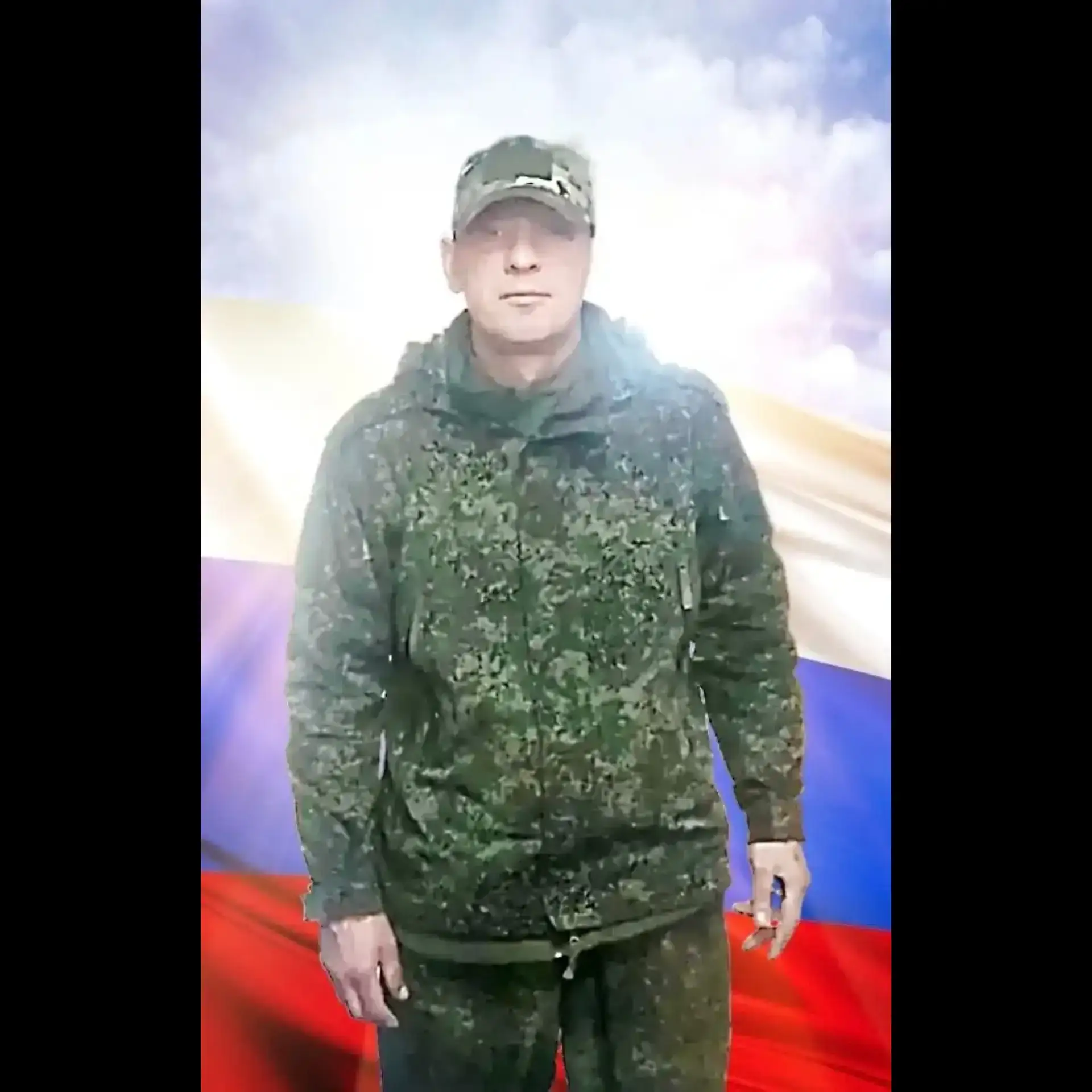 🎗️ С прискорбием сообщаем, что в ходе специальной военной операции погиб наш земляк Рязанов Сергей 