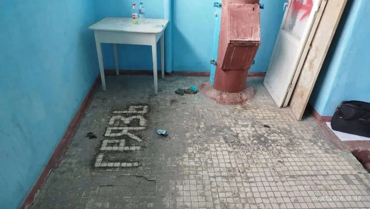 Как ЖКХ указать, что в подъезде не убрано?