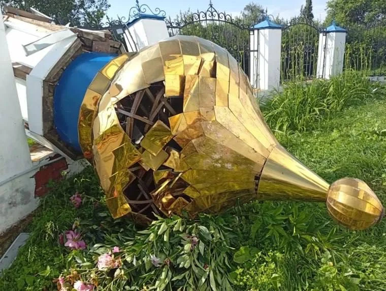 ⚡️Торнадо разнёс Свердловскую область: больше 100 домов уничтожены или повреждены, 16 человек постра