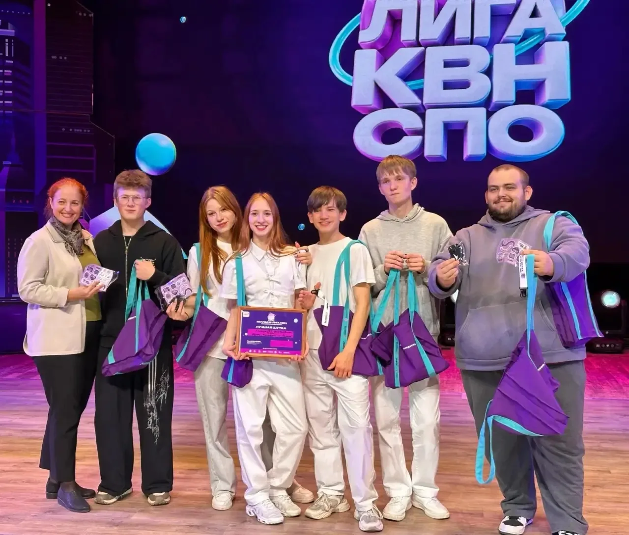 🎉 Отличные новости! Студенты Пензенского колледжа пищевой промышленности и коммерции —...