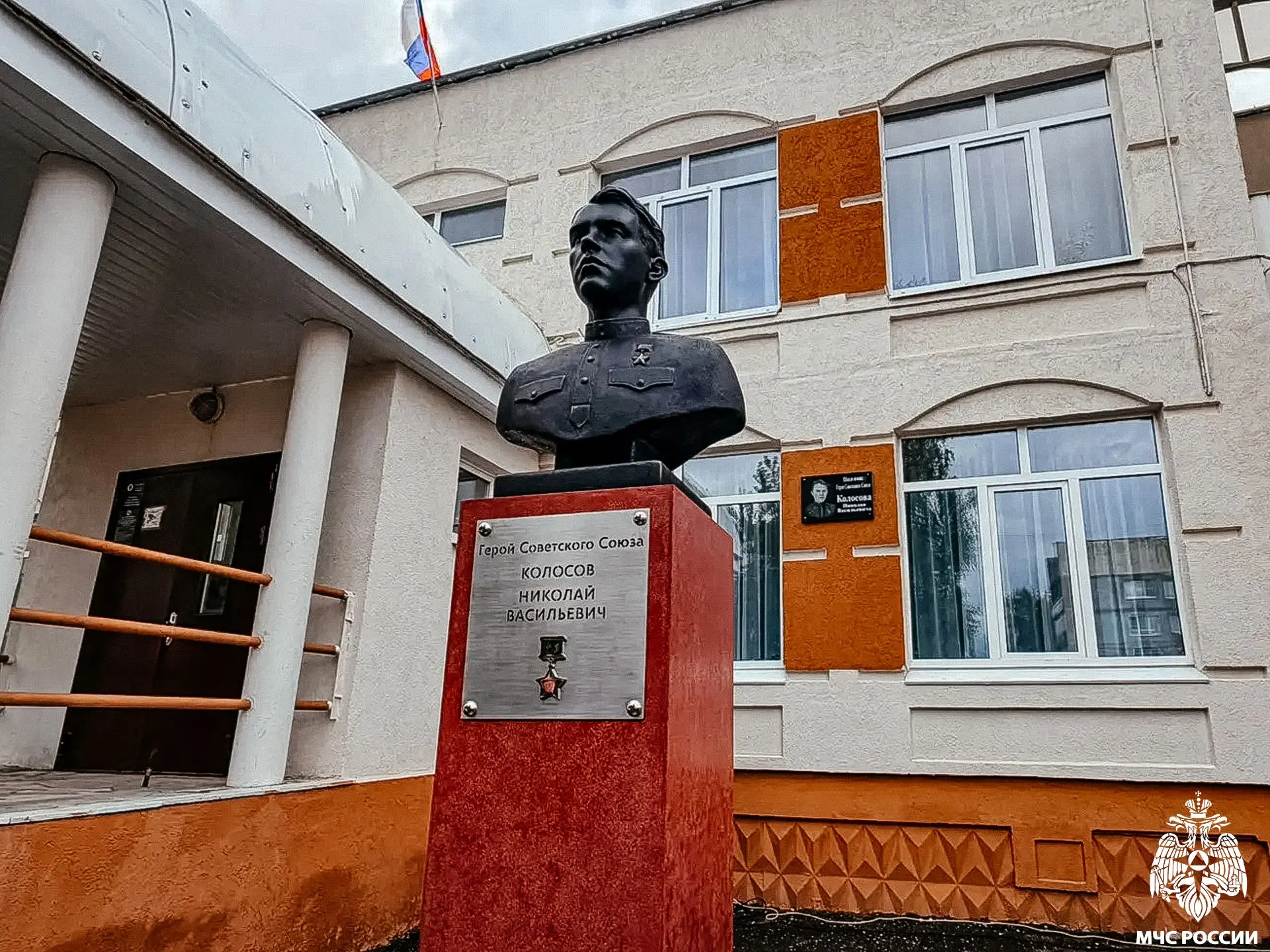 📌 Герои не забыты!