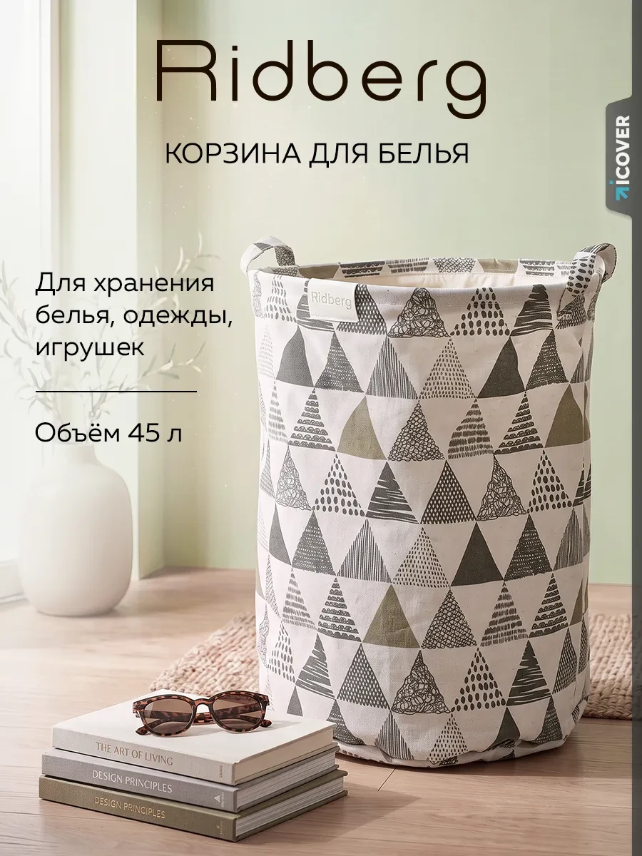 📢 Товар с кешбеком 50-100%