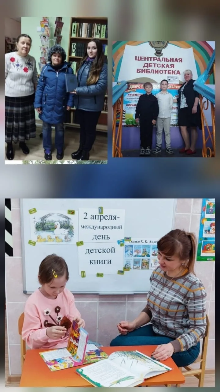 Как книги и чтение помогают в реабилитации? И почему мы уделяем особое внимание литерат...