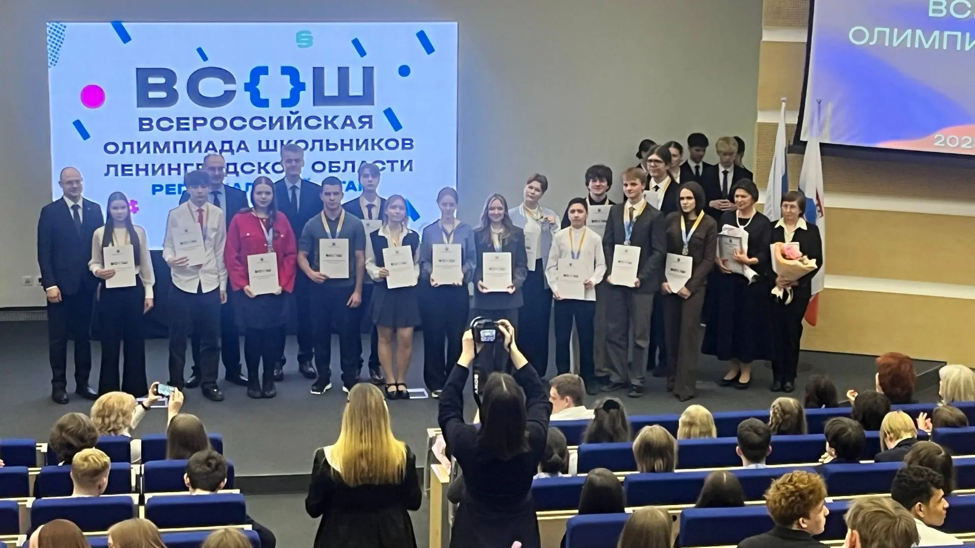 🏆 Наши победители регионального этапа ВсОШ получили заслуженные награды! 3 апреля в кампусе «Михайло
