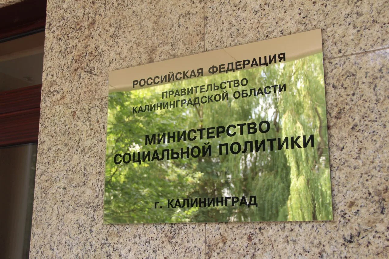 Губернатор Алексей Беспрозванных подписал постановление о введении дополнительной меры ...