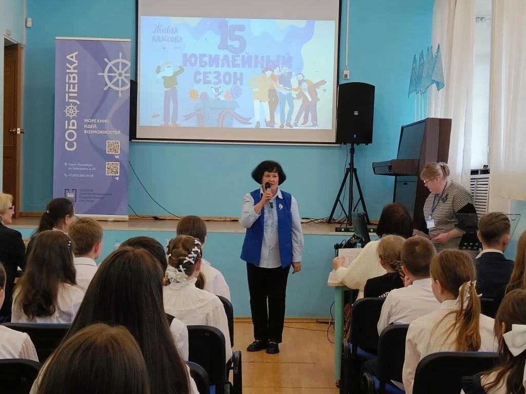 📚 Наши чтецы покоряют "Живую классику"! 📚  В Центральной районной библиотеке им. Соболева прошел рай