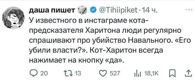 Какие вам ещё нужны доказательства?

📬 Подпишись 

✅ Подпишись НОС