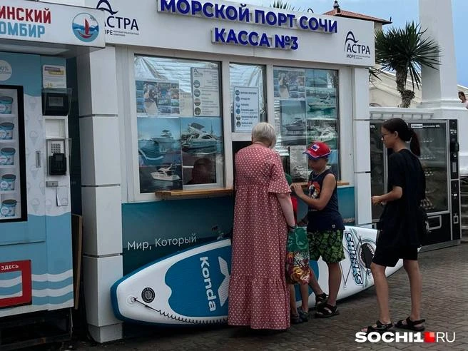В Сочи навязчивых зазывал оштрафовали на 400 тысяч рублей
С начала года составлено 80 административ