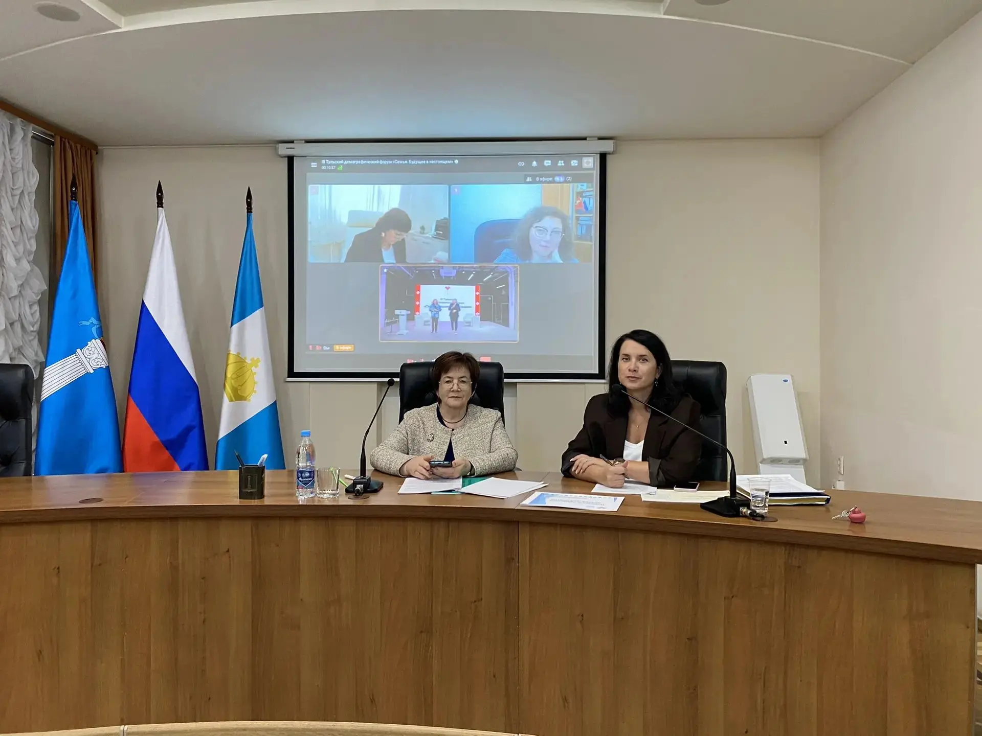 📌На III Демографическом форуме в Туле представлен опыт Ульяновской области по реализац...