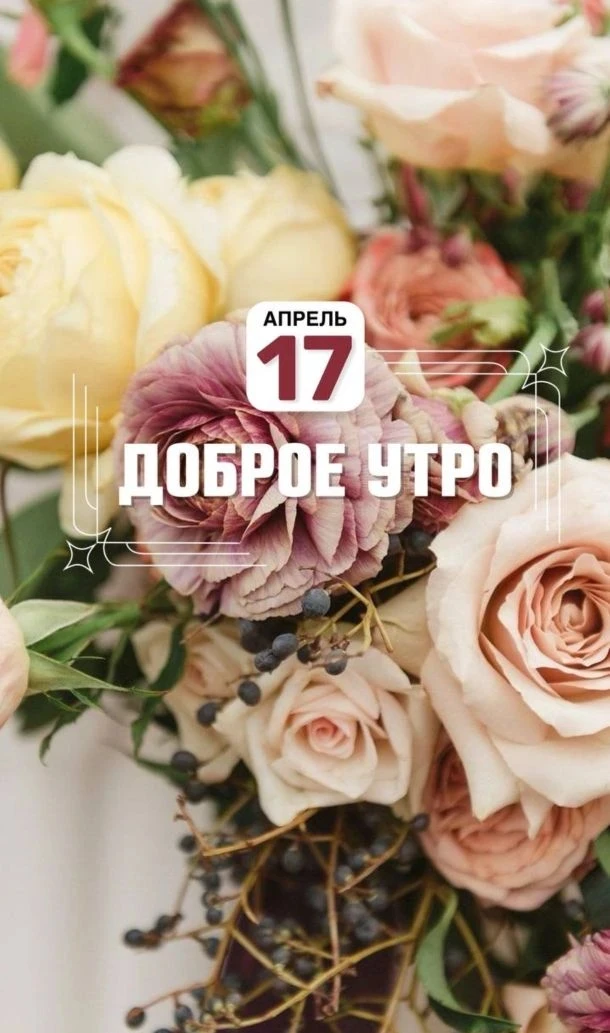 Побеждает только тот, кто победил сам себя. Победил свой страх, свою лень, свою неувере...