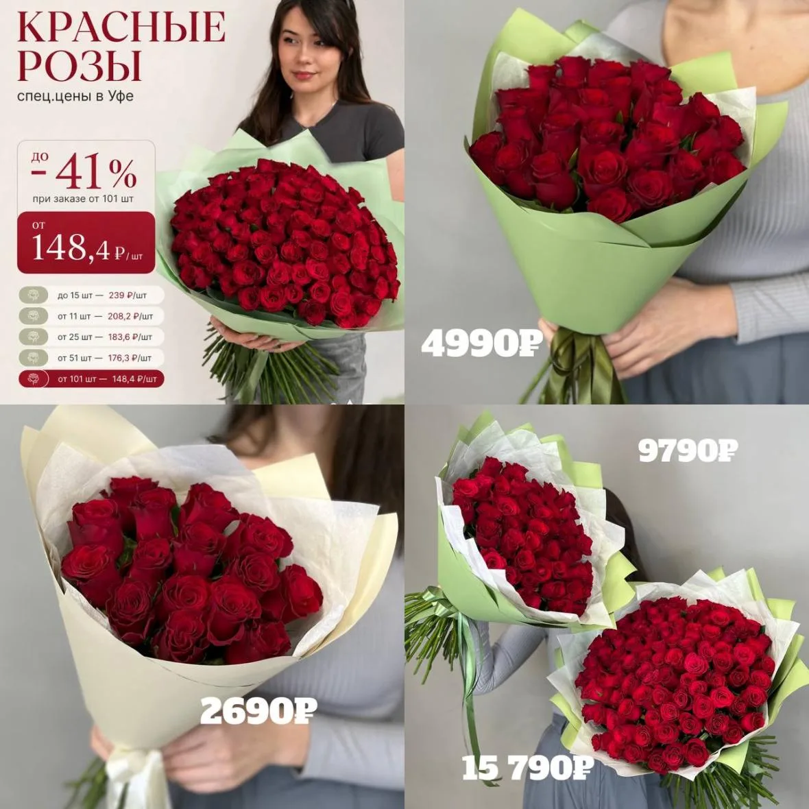 я просто оставлю это здесь 👇
