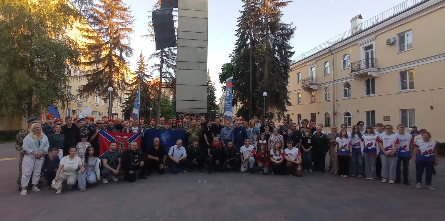 В городском округе Воскресенск состоялась памятная акция «Зажги свечу», участниками которой стали юн