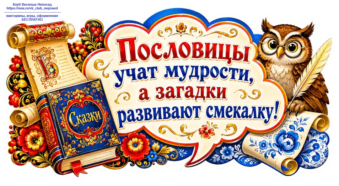 🙏Девочки, если нравится материал- поддержите подпиской и лайком, это Ваша маленькая плата за наш тр