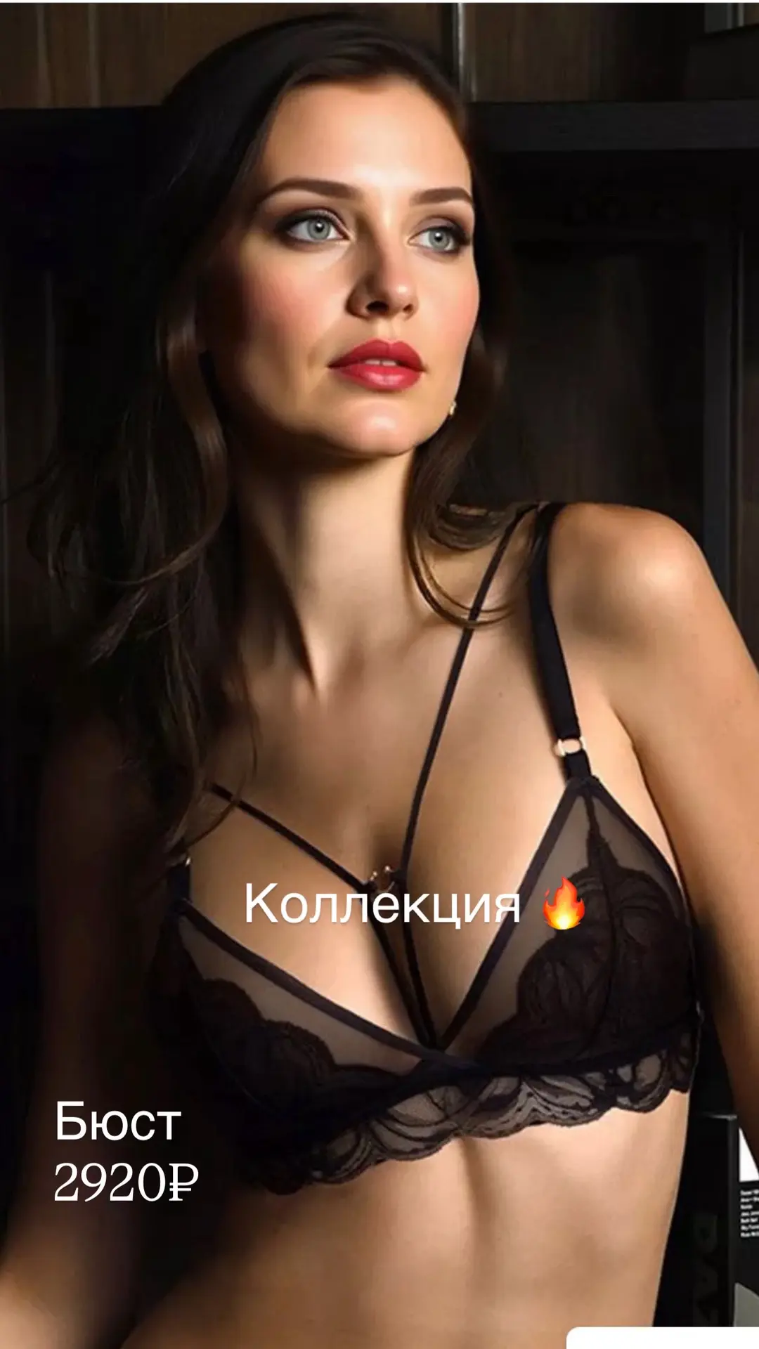 И модель , которая  покорила наше сердце снова в наличии!! Три цвета 🔥