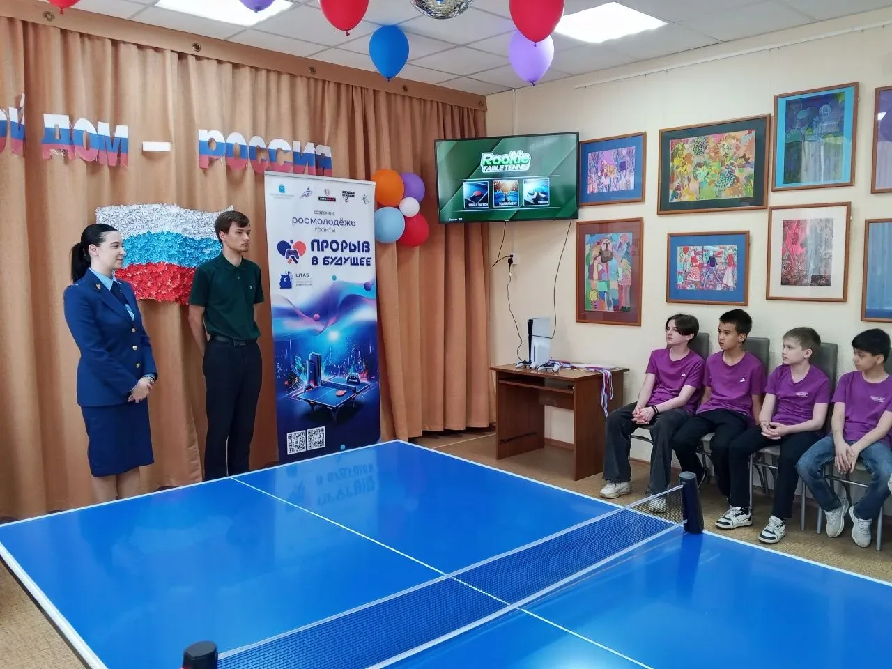 Прокуратура Кировского района г. Саратов совместно с представителями Саратовского регионального отде