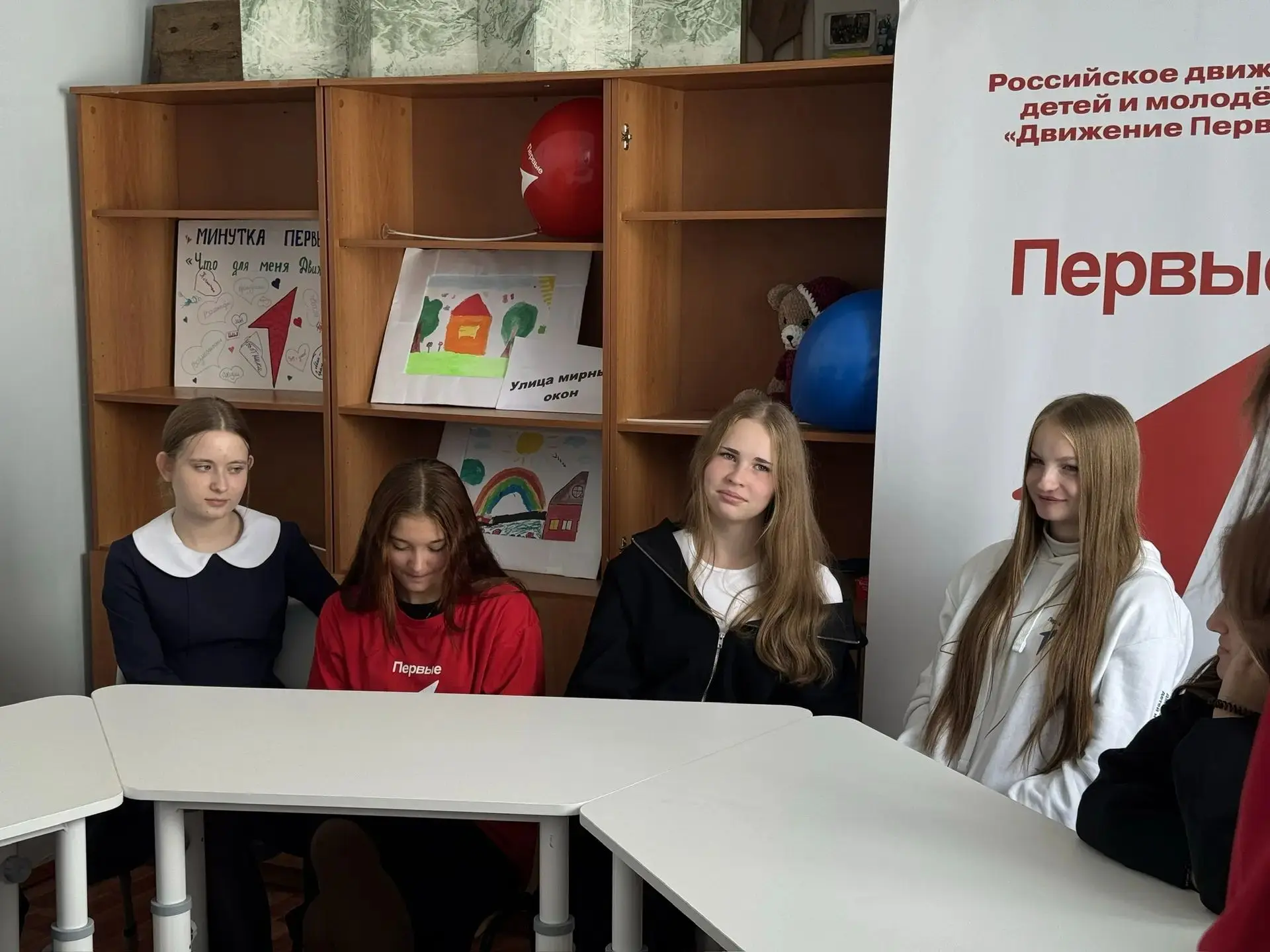 📌16 сентября в нашей школе состоялось важное событие — заседание Совета первичного отд...