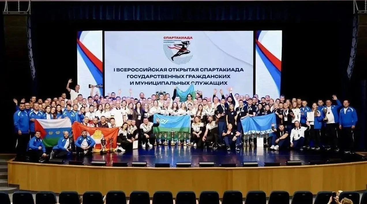 Сборная Ямала достойно представила регион на I Всероссийской открытой Спартакиаде госсл...