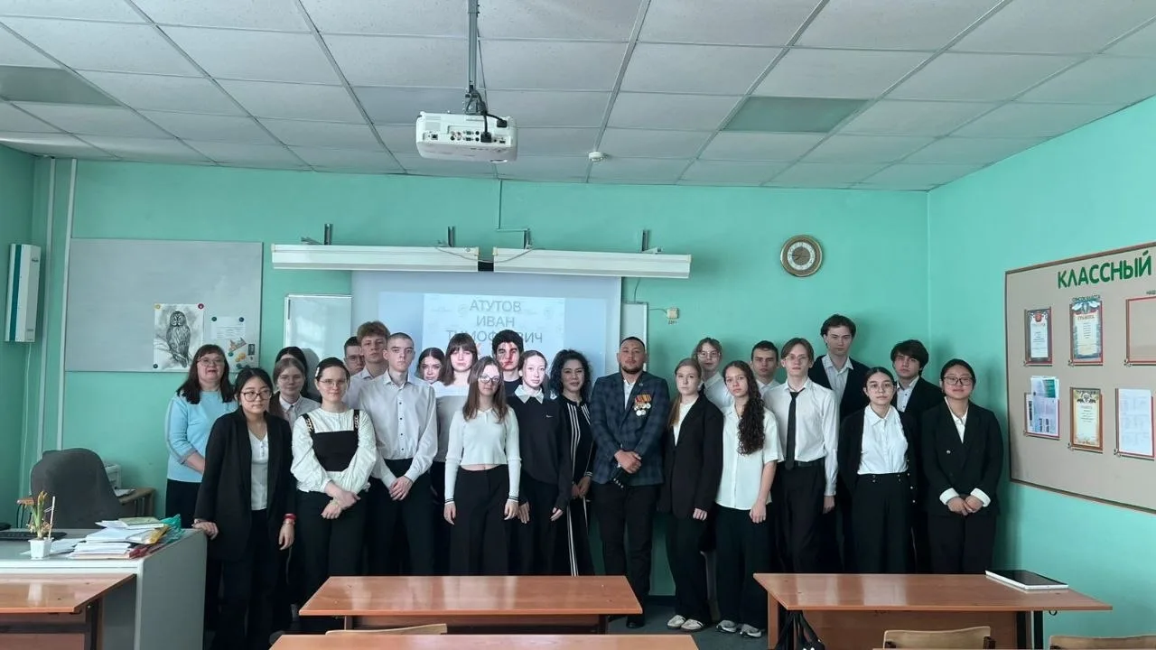 Диалог с Героем
