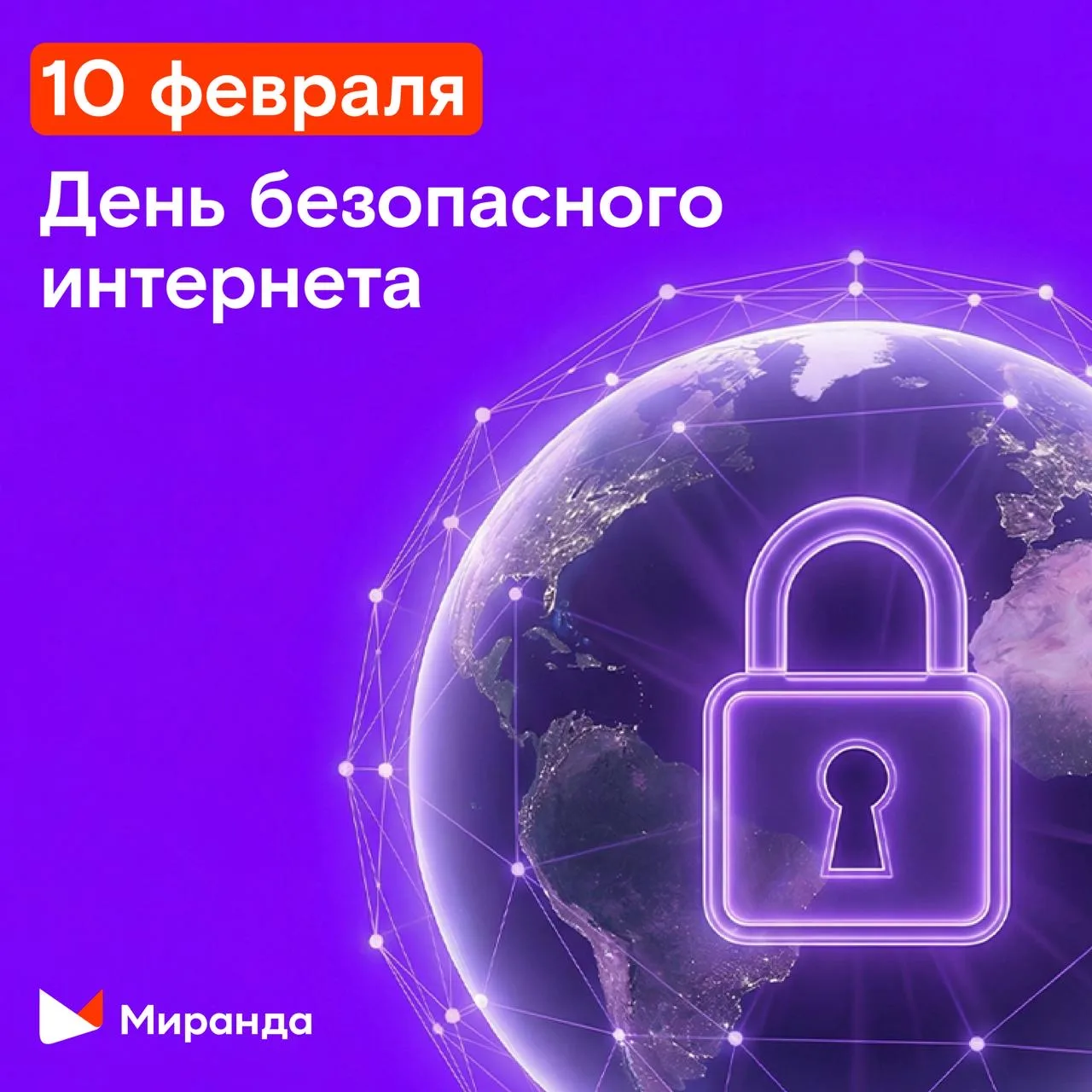 Скажи мне три цифры на обороте карты и я скажу, кто ты🦹🏻‍♂️   ❗️❗️❗️Сразу предупреждаем: не делайте 