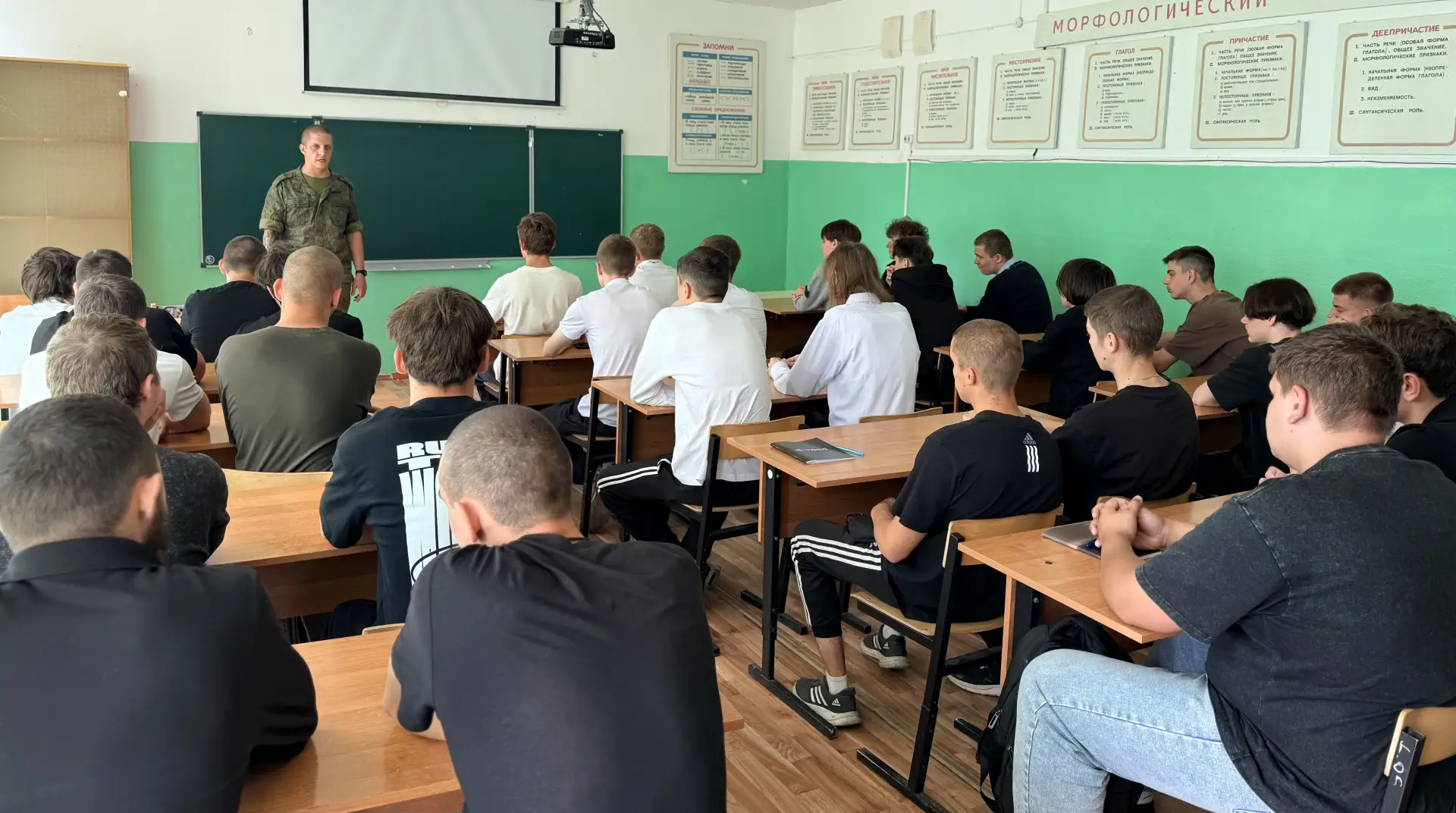 ‼️ «ВНИМАНИЕ! ВАЖНАЯ ВСТРЕЧА СТУДЕНТОВ ФП «ПРОФЕССИОНАЛИТЕТ»»