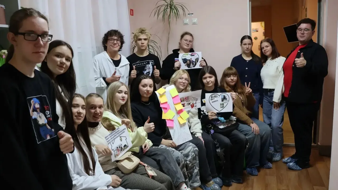 🧑‍🧑‍🧒‍🧒 Студенты Омского педагогического колледжа № 1 — участники квеста «Семейные ...