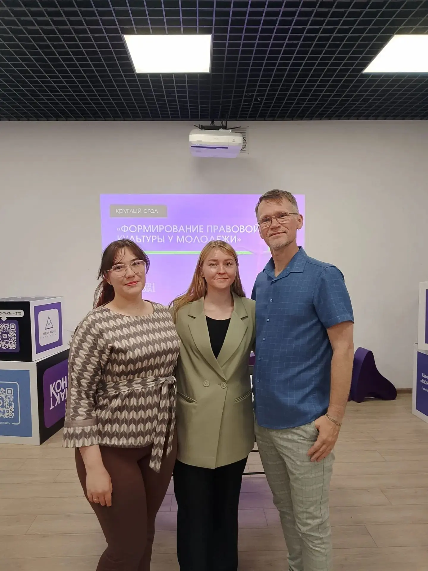 Заместитель директора Дома молодёжи «Царскосельский» Алексей Викторович Жуков принял уч...