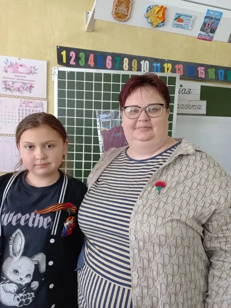 МЕЖДУНАРОДНАЯ АКЦИЯ