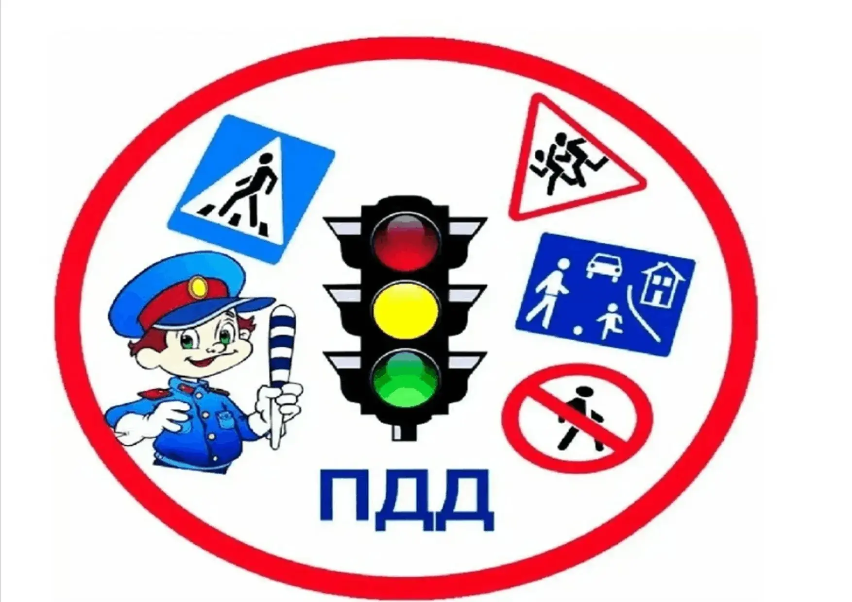 ❗️Перечень видеоконтента для несовершеннолетних и родителей представителей) об ответств...