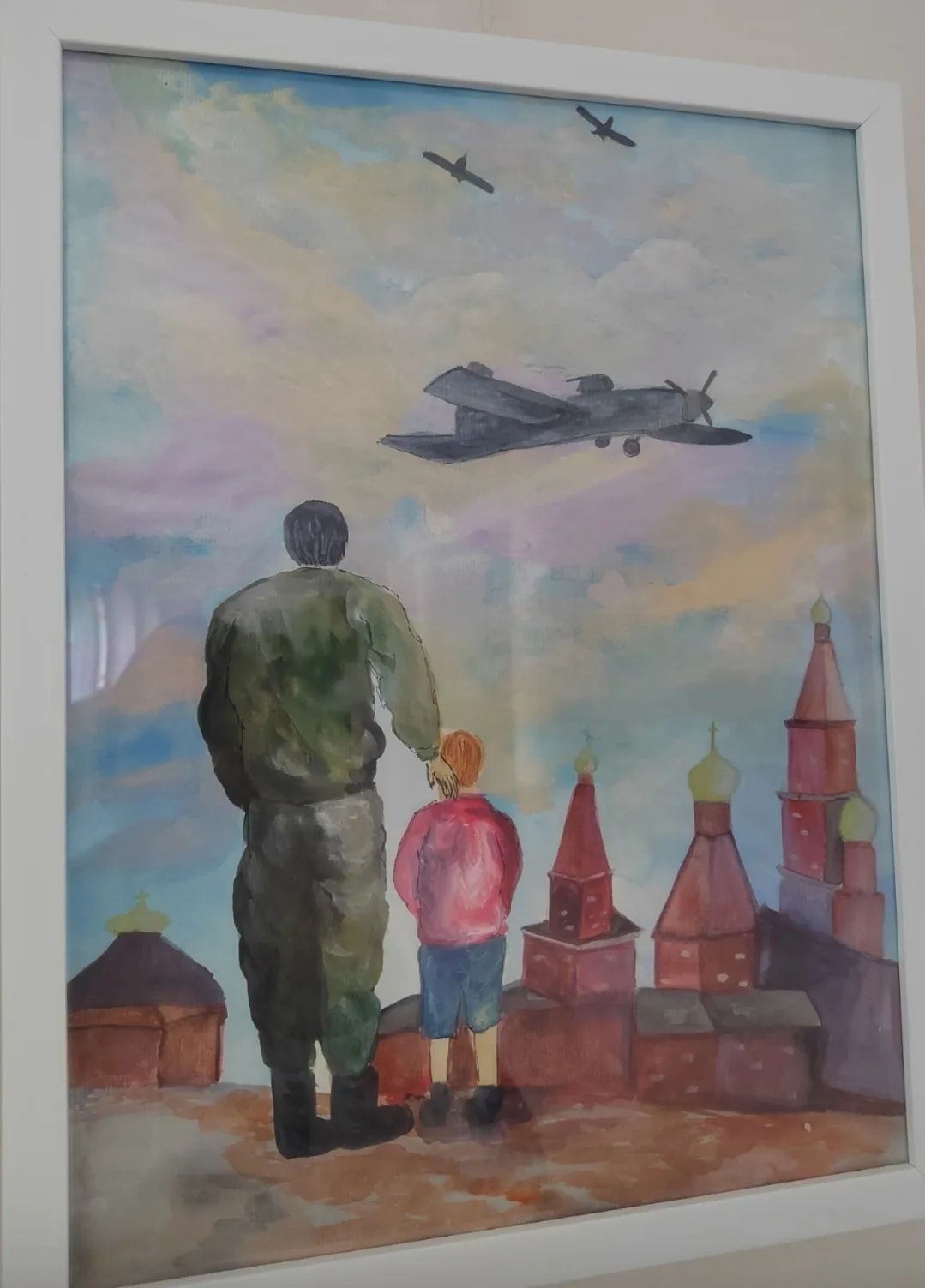 Книга Алёна, 4 класс "Счастливый". Конкурс рисунков " Горжусь своей Родиной".  Лауреат 1 степени 🥇. 