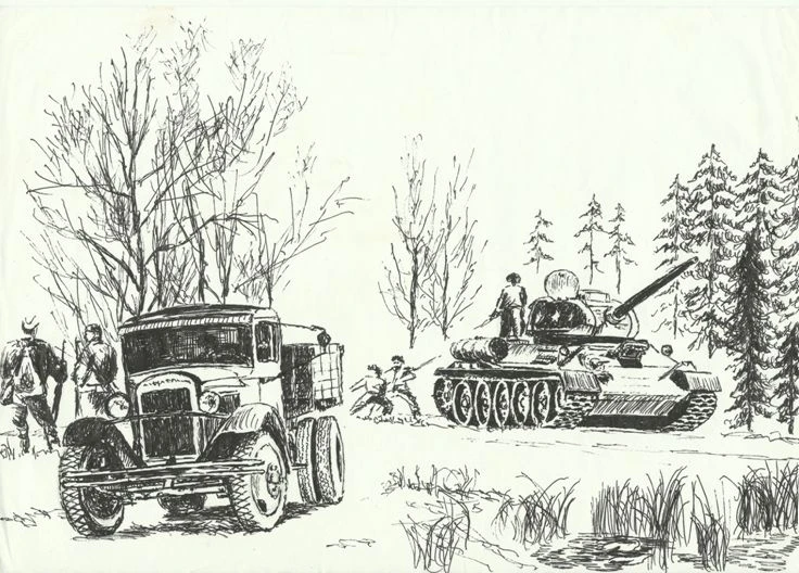 "Танк Т-34". Рисунки из серии Великая Победа.