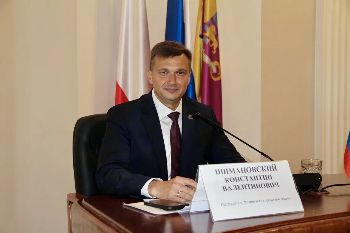 🚩Состоялась 25-я очередная сессия Ялтинского городского совета! Все вопросы повестки д...