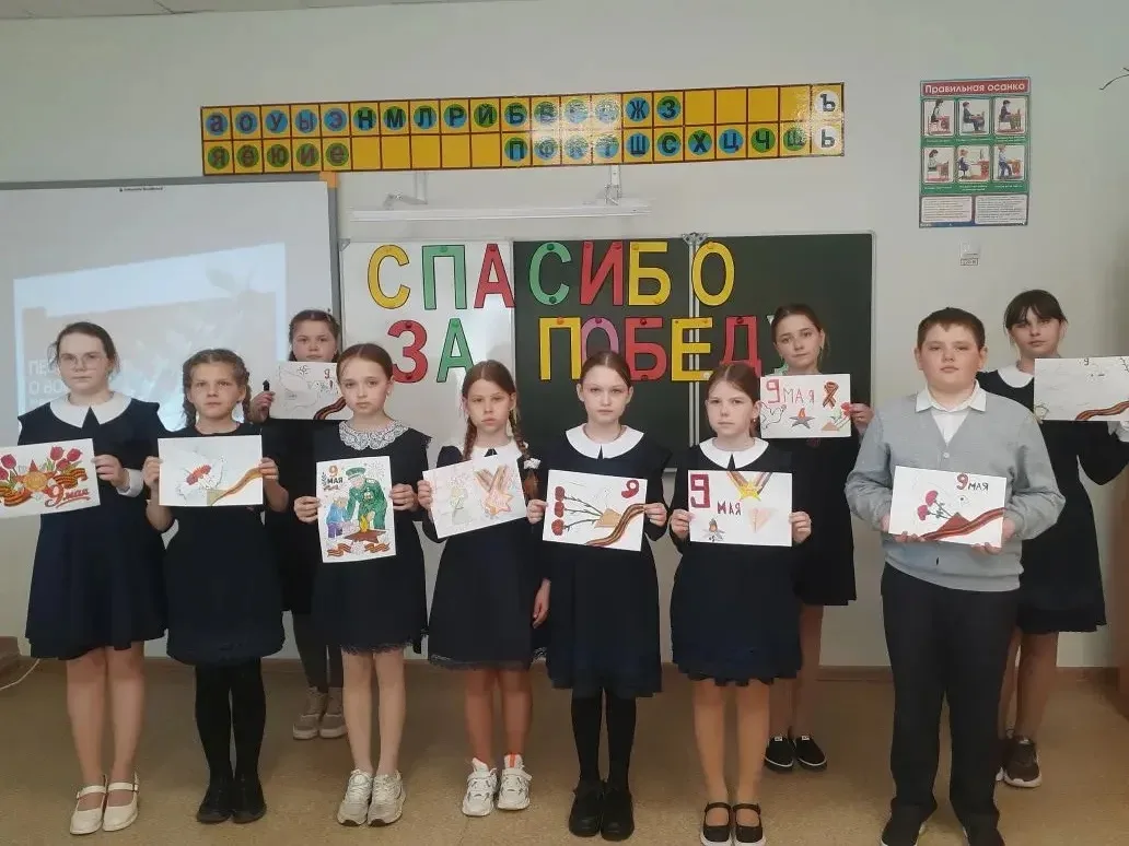 💥РАЗГОВОРЫ О ВАЖНОМ 💥