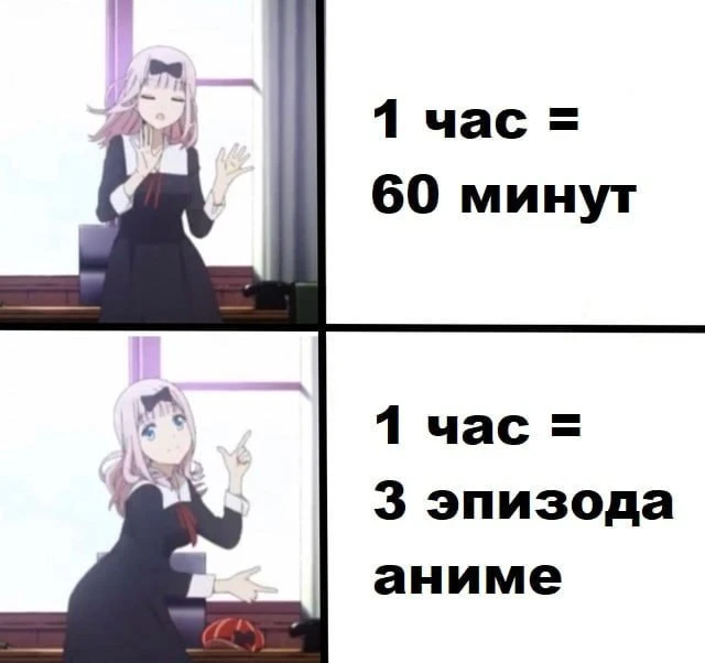 ты знаешь, как провести свой заветный час 🥰

🎆 подписаться 🎆