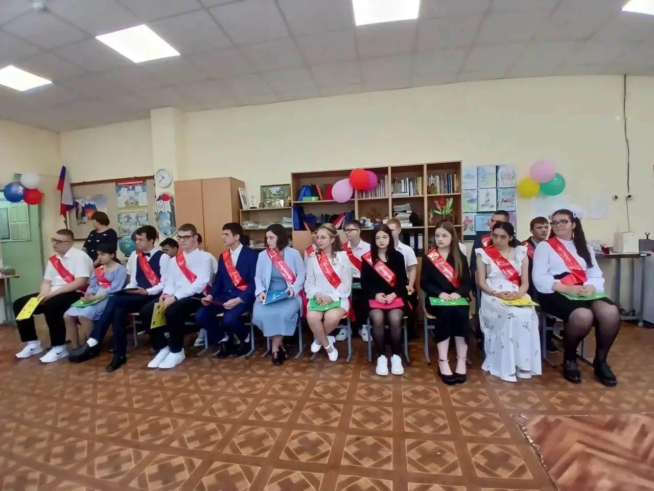 🌟ПОСЛЕДНИЙ ЗВОНОК 🌟- 2026