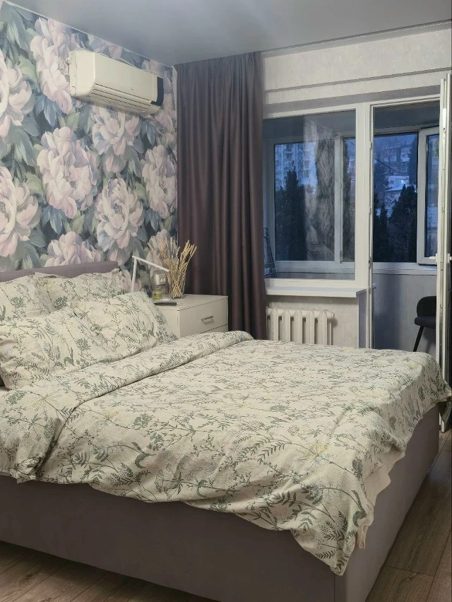 #ЯЛТА